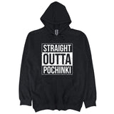 Pubg Gerade Outta Pochinki