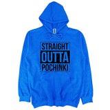 Pubg Gerade Outta Pochinki