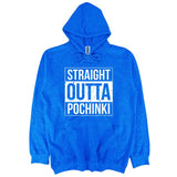 Pubg Gerade Outta Pochinki