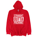 Pubg Gerade Outta Pochinki
