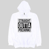 Pubg Gerade Outta Pochinki