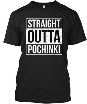 Pubg Straight Outta Pochinki Popular T Shirt