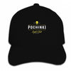 Print Custom Baseball Cap Pochinki